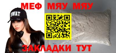 наркотики Рыбинск