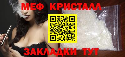 наркотики Рыбинск